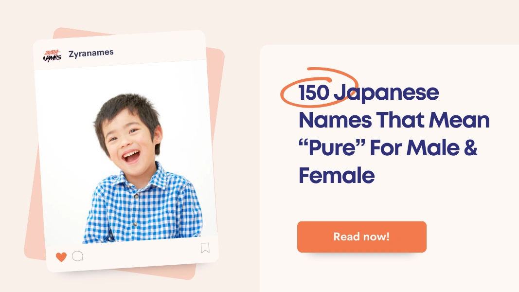 Japanese Names That Mean Pure