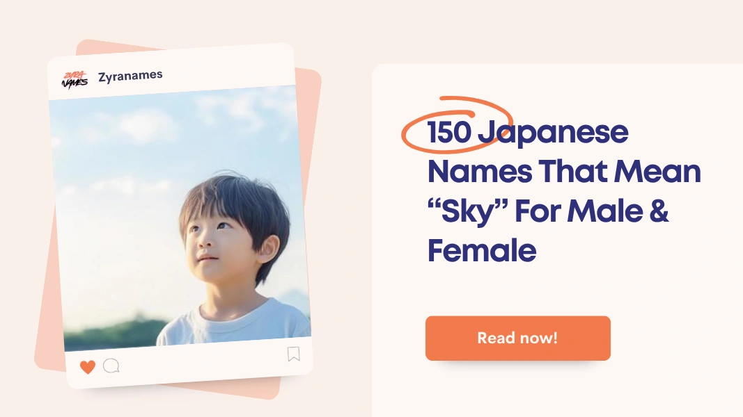 Japanese Names That Mean Sky