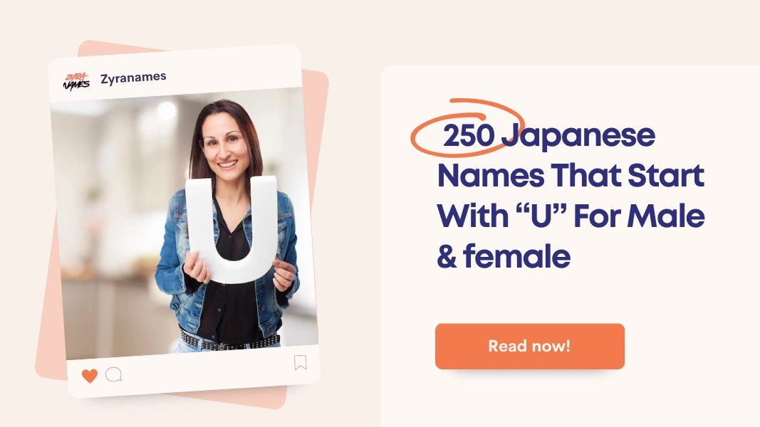 Japanese Names That Start With U