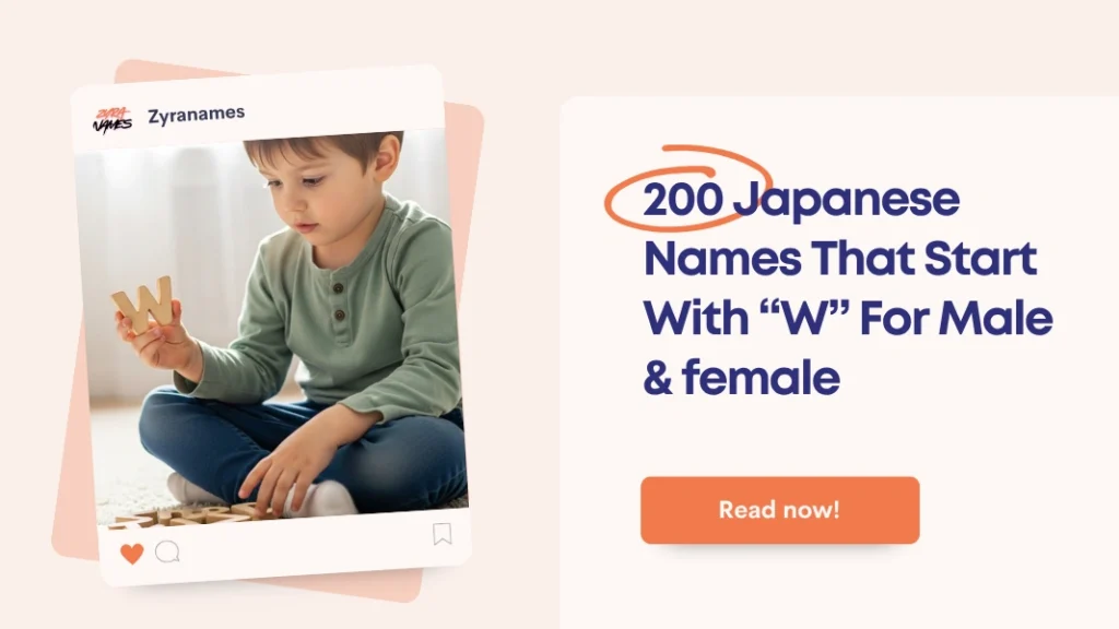 Japanese Names That Start With W