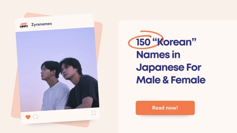 Korean Names in Japanese