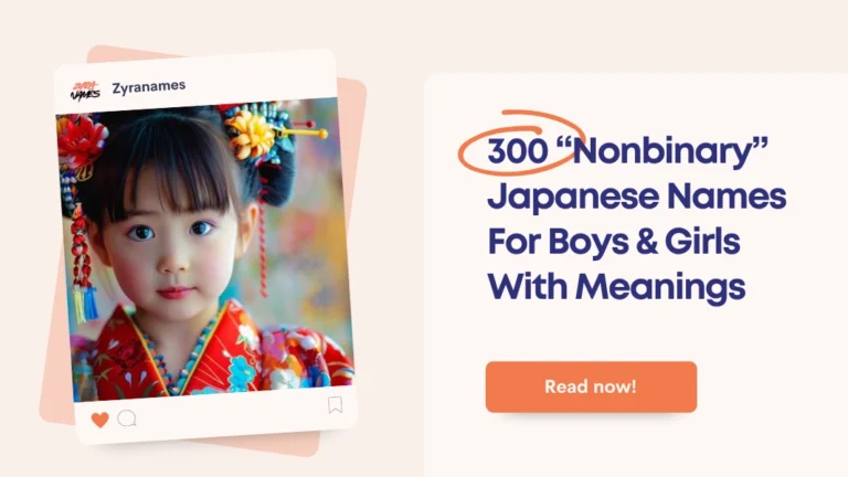 Nonbinary Japanese Names